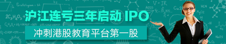 Analysys易观：《2018中国内容电商市场专题分析报告》（PPT） 电子商务研究中心 中国电商门户 互联网+智库