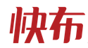 快布