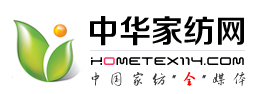 中华家纺网