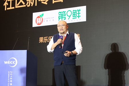 果实老总_秋天的果实