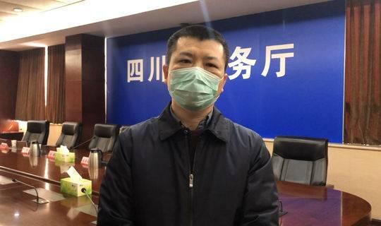 四川省商务厅副厅长佘骥 谈网购节 积极推进企业复工复产和转型,最终