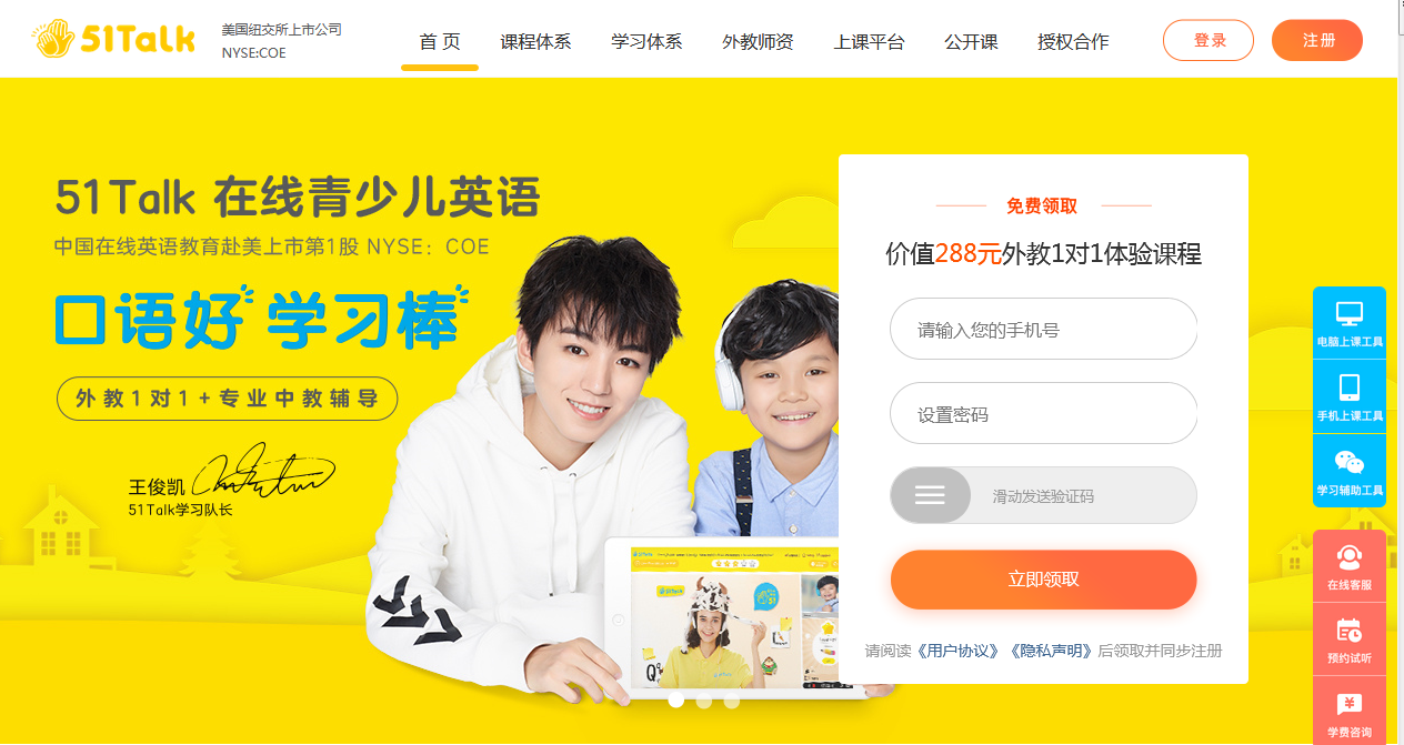 1592034683362585.png 图片.png
