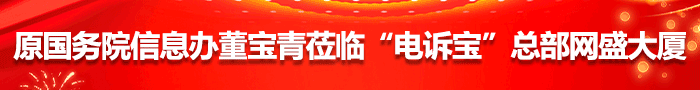广告图