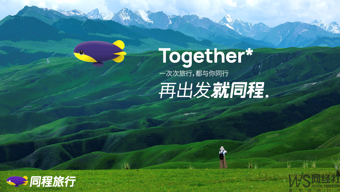 https://www.100ec.cn/Public/tuku/61ba87cf70b64.png