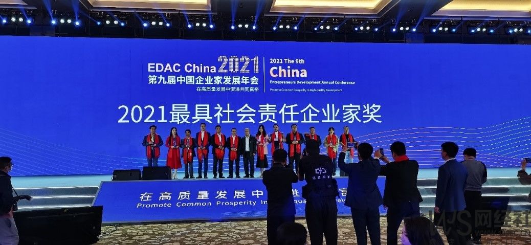 https://www.100ec.cn/Public/tuku/61bb0ea3257a7.jpg