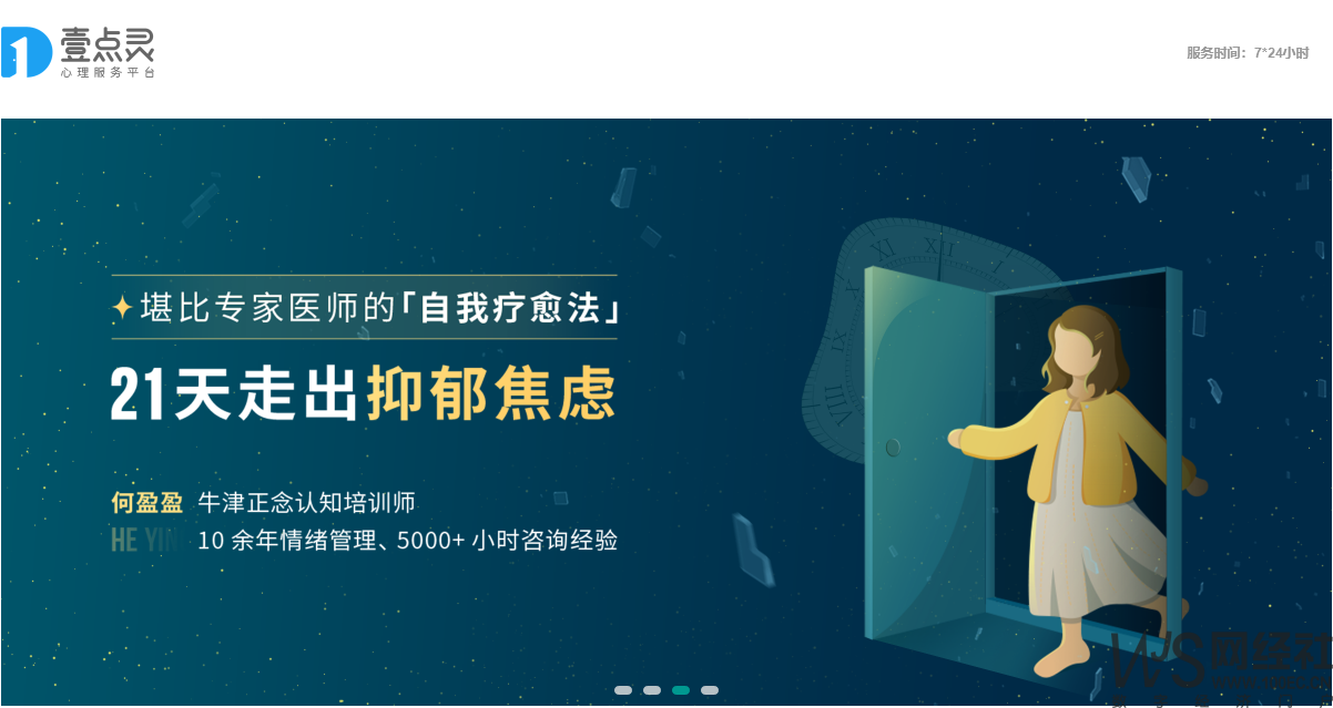 https://www.100ec.cn/Public/tuku/61c289f1b2457.png