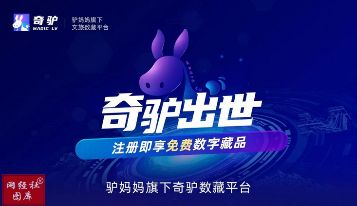 https://www.100ec.cn/Public/tuku/62eccac8376f4.png