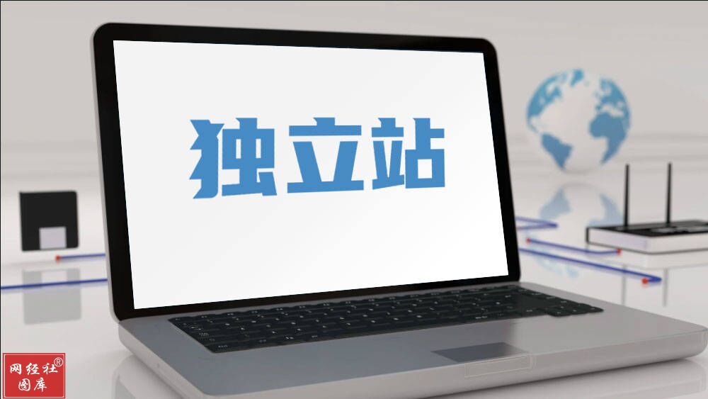 JBO竞博网经社：《2023年（上）中国跨境电商市场数据报告》发布(图9)